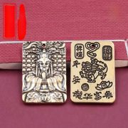 2026 New Five Grandpa Copper Pendant Car Keychain Guardian Lucky Charm Zodiac Animal Design Custom Metal Craft Ornament - Image 2