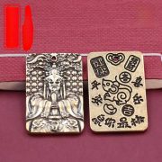 2026 New Five Grandpa Copper Pendant Car Keychain Guardian Lucky Charm Zodiac Animal Design Custom Metal Craft Ornament - Image 4