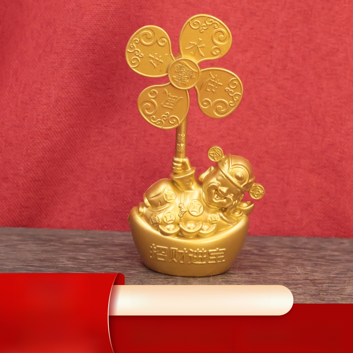 LA-1016226370901_img0 New Arrival Wealth God Ornament in Sandy Gold Color Home Decoration Moving In Celebration Lucky Money Bin Windmill Spinning - Image 1