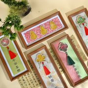 Handmade DIY Materials Package for Mid-Autumn Festival Longxiang Frame Painting Imitation Song Jin New Chinese Style Furniture Entrance Table Decorati