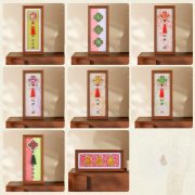Handmade DIY Materials Package for Mid-Autumn Festival Longxiang Frame Painting Imitation Song Jin New Chinese Style Furniture Entrance Table Decorati - Image 3