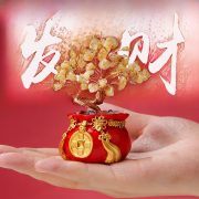 Natural Crystal Wealth Tree Home Living Room Entrance Money Bag Decoration Crystal Attraction Creative Display Figurine - Image 4
