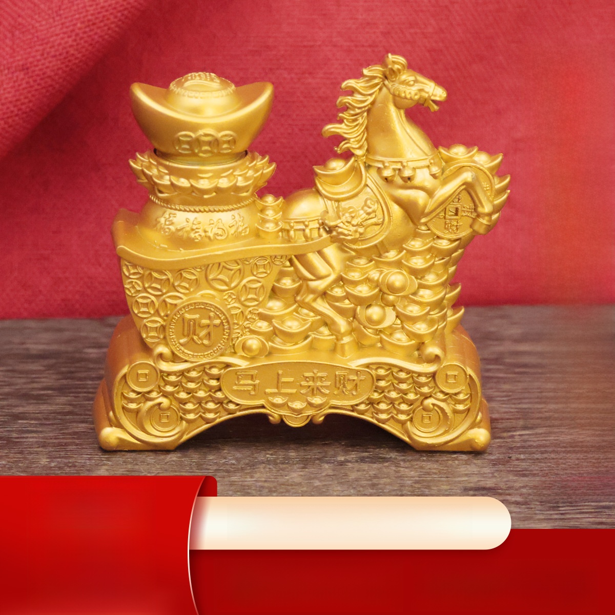 LA-1019248527635_img0 Lucky Money Overflow Golden Horse Bearing Treasure Ornaments Rotating Display Piece Wealth Brings Business Opening Gifts Living Room Decor - Image 1