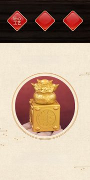 New Four-sided Seal Stamp Money Bag Ornament for Living Room Bar Cabinet Office Decorations Shop Opening Gifts - Image 8