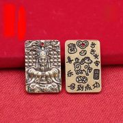 2026 New Style Bronze Wuye Keychain Amulet Wealth Attraction Lucky Charm Square Board Personalized Engraving Metal Craft Ornament
