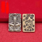 2026 New Style Bronze Wuye Keychain Amulet Wealth Attraction Lucky Charm Square Board Personalized Engraving Metal Craft Ornament - Image 4