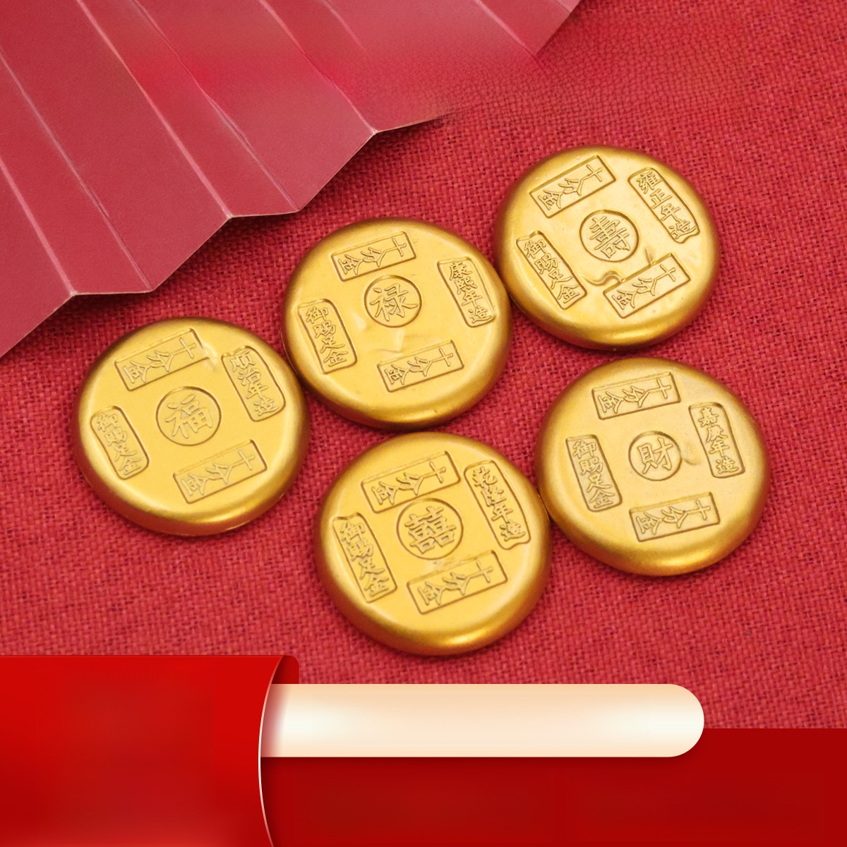 LA-1021832656885_img0 New Arrival Lucky Gold Coin Ornaments Sand Gold Pie Openings Moving In Threshold Pressing Gifts Wealth Happiness Longevity - Image 1