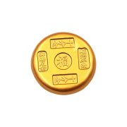 New Arrival Lucky Gold Coin Ornaments Sand Gold Pie Openings Moving In Threshold Pressing Gifts Wealth Happiness Longevity - Image 5