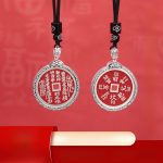 Vintage Silver Mountain Spirit Coin Pendant Necklace Traditional Chinese Style Vermilion Coin Lucky Lock Ornament