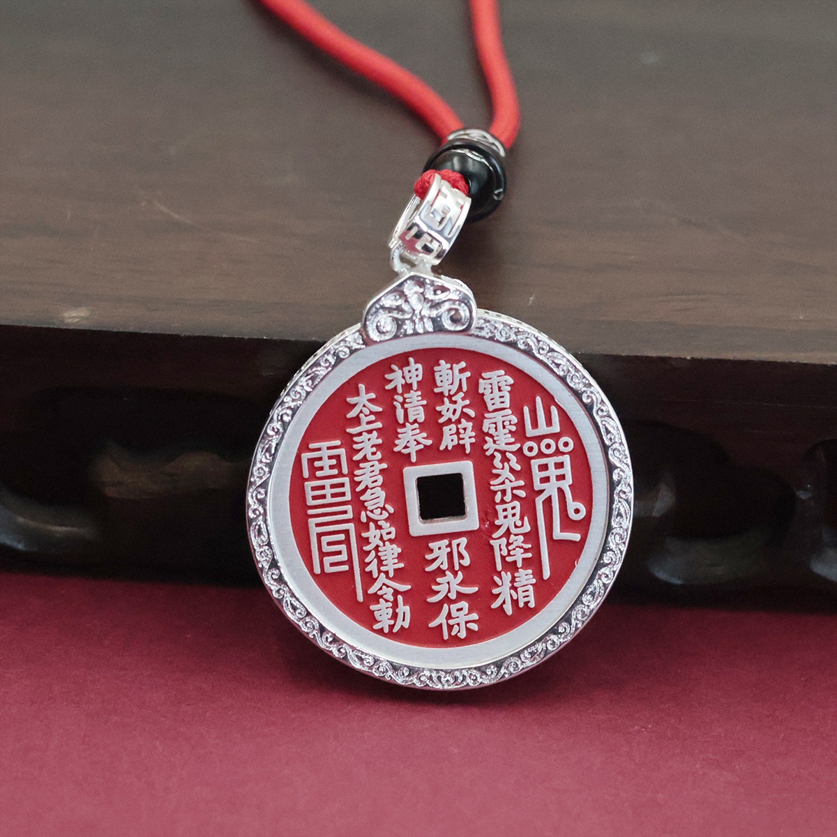 LA-1028567190516_img0 Vintage Silver Mountain Spirit Coin Pendant Necklace Traditional Chinese Style Vermilion Coin Lucky Lock Ornament - Image 1