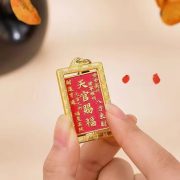 Handcrafted Chinese Style Lucky Coin Car Keychain Pendant Copper Money Tian Guan Ci Fu Woven Rope Decoration Automobile Accessory - Image 4