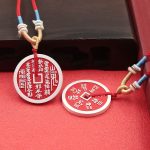 Tibetan Silver Ghost Money Pendant Necklace Bag Keychain Charm Black Sand Gold Dust Bronze Mountain Ghost Coin Drop