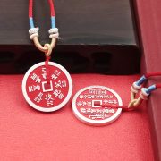 Tibetan Silver Ghost Money Pendant Necklace Bag Keychain Charm Black Sand Gold Dust Bronze Mountain Ghost Coin Drop - Image 2
