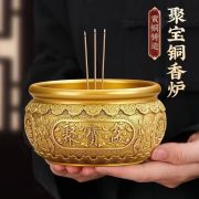 Full Brass Wealth Attraction Feng Shui Altar for Living Room Business Counter Offering Incense burner Decorative Ornament - Image 2
