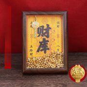 Golden Key Open Treasure Box Alloy Office Desktop Wealth Attractor Phewei Treasure Frame Ornament Custom Metal Craft - Image 2
