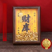 Golden Key Open Treasure Box Alloy Office Desktop Wealth Attractor Phewei Treasure Frame Ornament Custom Metal Craft - Image 3