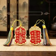 2026 Year Hexaetosaurus Tiger Head Talisman Pendant Alloy Lucky General Badge Keychain Amulet Hanging Ornament Custom Metal Craft