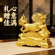 Creative Home Decor Wealth Attracting Lucky麒麟如意 Ornament for Living Room Office Shop Desktop Decorative Metal Craft - Image 4