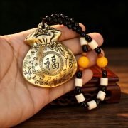 Bronze Money Bag Bafu Bafei Rotatable Vintage Worn Stress Relief Handheld Plaything Display Piece Custom Metal Craft Ornament - Image 4