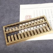 Large Brass Abacus Metal Ornament Solid Lucky Charm For Office Living Room Decor Ideal Opening Gift Custom Metal Craft - Image 4