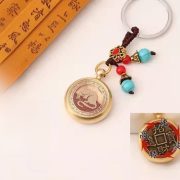 Handmade Vermilion Bronze Keychain Retro Brass Car Keychain Pendant Lucky Money Spinning Animal Zodiac Keyring Ornament