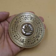 Solid Brass Ornament Decorative Lucky Compass Handheld Wealth Attracting Prosperity Brings Gold Daily Progress Metal Craft - Image 2