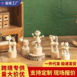 Retro Wooden Animal Figurines Desktop Decorations for Office Living Room Creative Cute Home Accessories