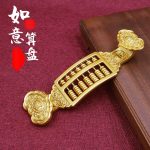Bronze Solid Abacus Ornaments Home Decorations Office Crafts Creative Gifts Lucky Charm Calculator Traditional Chinese Tool