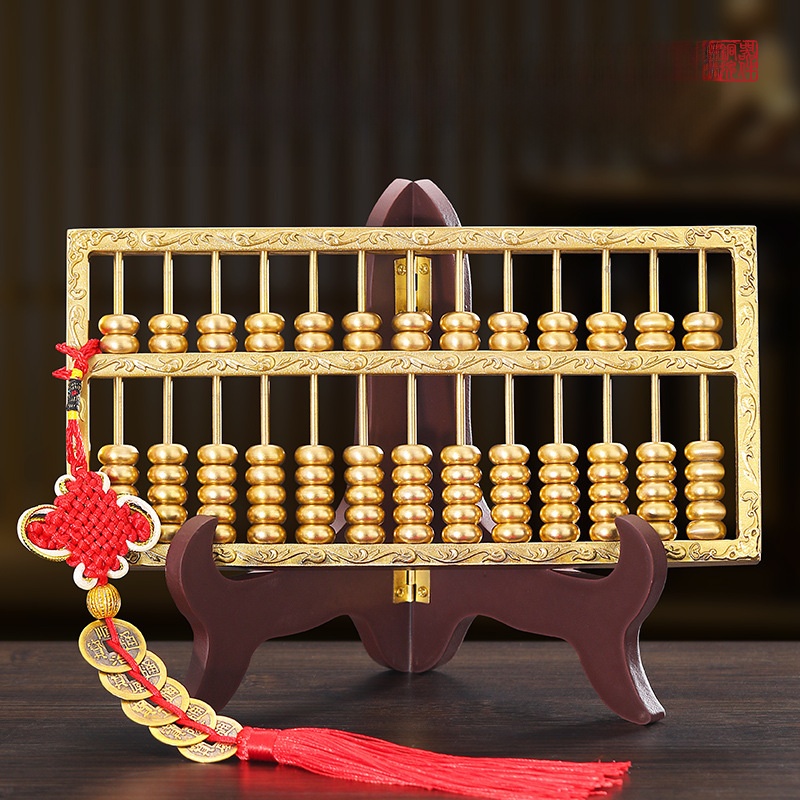 LA-736814228033_img0 Bronze Abacus Ornament For Office Opening Wealth Attracting Living Room Decor Creative Gift Lucky Charm Business Opening - Image 1