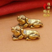 Bronze Zodiac Dog Keychain Pendant Small Lucky Dog Hanging Decoration Chinese Year Of The Dog Dog Charm Amulet Metal Craft Ornament