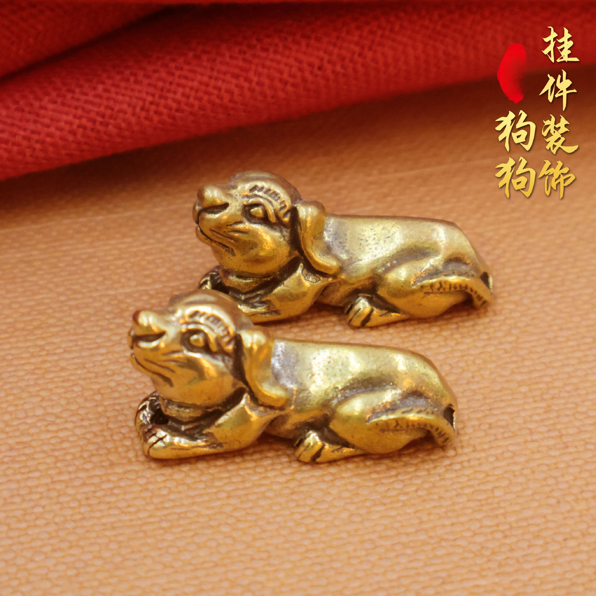 LA-745266702814_img0 Bronze Zodiac Dog Keychain Pendant Small Lucky Dog Hanging Decoration Chinese Year Of The Dog Dog Charm Amulet Metal Craft Ornament - Image 1