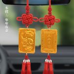 Bronze Car Pendant Creative Relief Year of Plenty Rearview Mirror Decoration Vehicle Interior Hanging Tag Custom Metal Craft