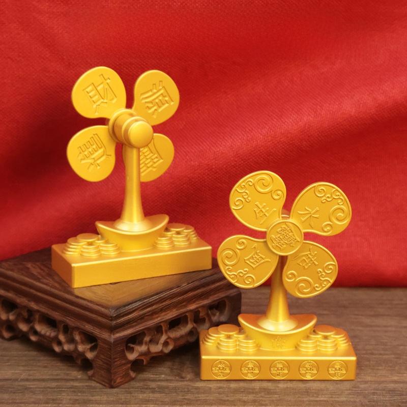 LA-788670821321_img0 Creative Wealth Attracting Windmill Ornament Turnable Five Emperor Coins Design Stress Relief Fan Metal Craft Decoration - Image 1