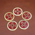 Extra Large Brass Wudi Coin Kangxi Shunzhi Yongzheng Jiaqing Antique Style Currency Street Stall Wholesale Delivery