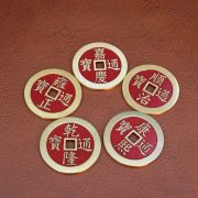 Extra Large Brass Wudi Coin Kangxi Shunzhi Yongzheng Jiaqing Antique Style Currency Street Stall Wholesale Delivery