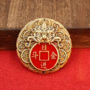 Bronze Lucky Charm Prosperity And Peace Pendant For New Year Decoration Festive Moving Celebration Good Luck Symbol - Image 2