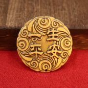 Bronze Lucky Charm Prosperity And Peace Pendant For New Year Decoration Festive Moving Celebration Good Luck Symbol - Image 3