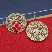 Bronze Lucky Charm Prosperity And Peace Pendant For New Year Decoration Festive Moving Celebration Good Luck Symbol - Image 4