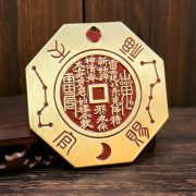 Bronze Yin Yang Eight Trigrams Mountain Ghost Coin Ornament for Home Office Front Door Traditional Chinese Copper Amulet