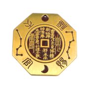 Bronze Yin Yang Eight Trigrams Mountain Ghost Coin Ornament for Home Office Front Door Traditional Chinese Copper Amulet - Image 5