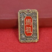 Bronze Huaishu Mazu Goddess Statue Amulet Safe Sea Travel Pendant Custom Metal Craft Ornament For Outing And Voyage - Image 3