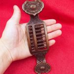 Retro Abacus Ornament for Business Opening Moving In Good Luck Wealth Attracting Feng Shui Decor Collectible Gift