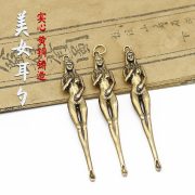 Solid Brass Ear Spoon Keychain Creative Beauty Ear Spoon Pendant Ornament Digging Ear Spoon Jewelry - Image 3