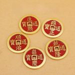 Bronze Thickened Home Decorations Wealth Attracting Display Piece Door Threshold Press Copper Artifacts Wudi Coin