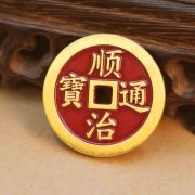 Bronze Thickened Home Decorations Wealth Attracting Display Piece Door Threshold Press Copper Artifacts Wudi Coin - Image 3
