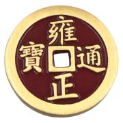 Bronze Thickened Home Decorations Wealth Attracting Display Piece Door Threshold Press Copper Artifacts Wudi Coin - Image 5