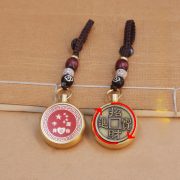 Bronze Keychain Chinese Landscape Car Hanging Ornament Lucky Coin Attraction Attracting Wealthy Decorations I Love China