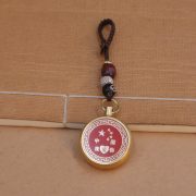 Bronze Keychain Chinese Landscape Car Hanging Ornament Lucky Coin Attraction Attracting Wealthy Decorations I Love China - Image 2