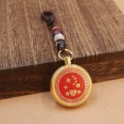 Bronze Keychain Chinese Landscape Car Hanging Ornament Lucky Coin Attraction Attracting Wealthy Decorations I Love China - Image 3