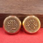 Bronze Double-Sided Lucky Charm Toy Figurine Craftwork Prosperity Gifting Ornament Handheld Piece For Home Decor